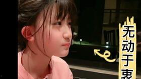 抖音网红吃瓜在线观看,在线观看，笑料连连