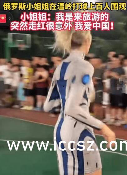 反差婊吃瓜爆料网不打烊在线,网不打烊，揭秘娱乐圈幕后风云